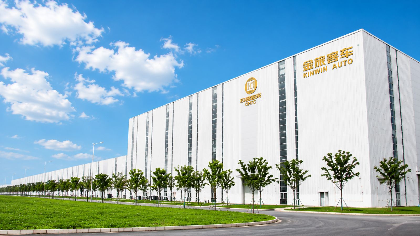 CHTC KINWIN manufacturing facility